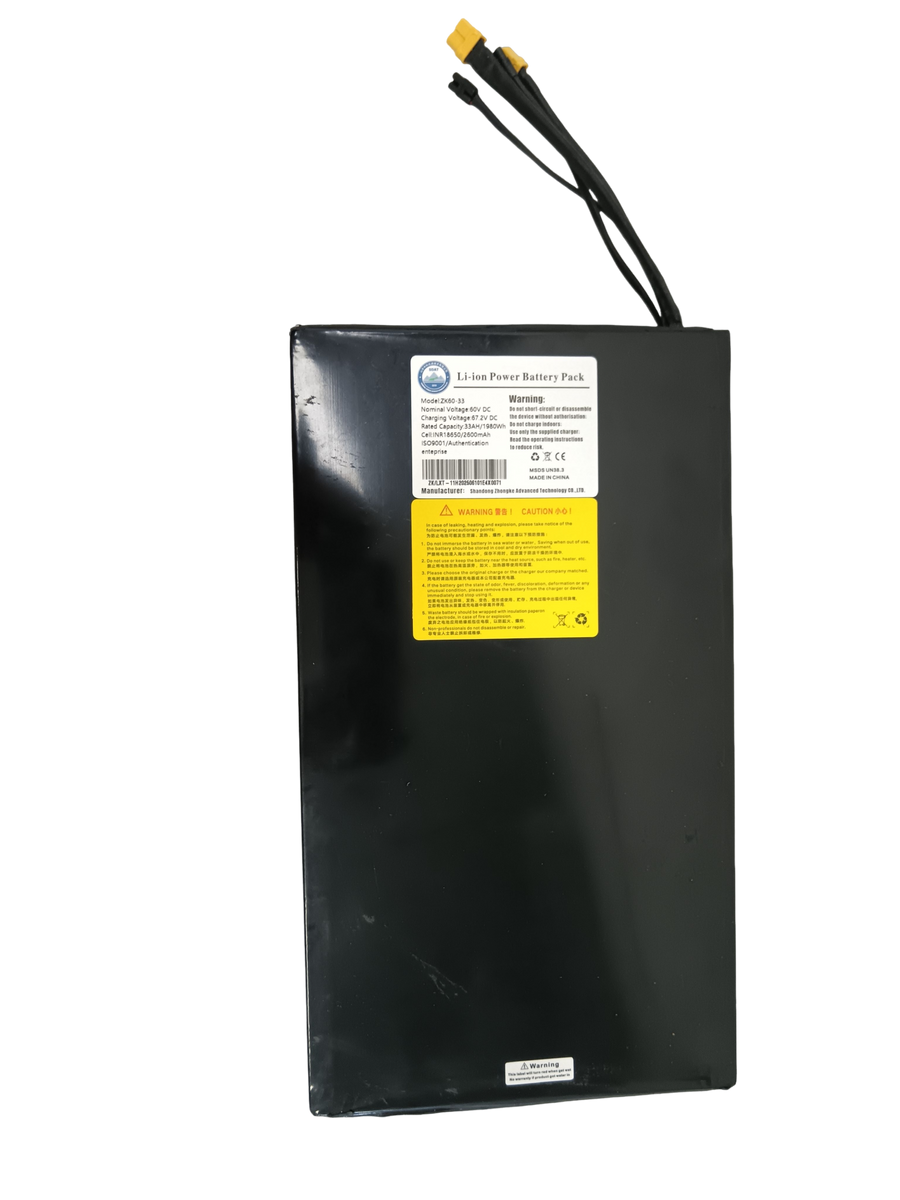 FENGQS Escooter battery